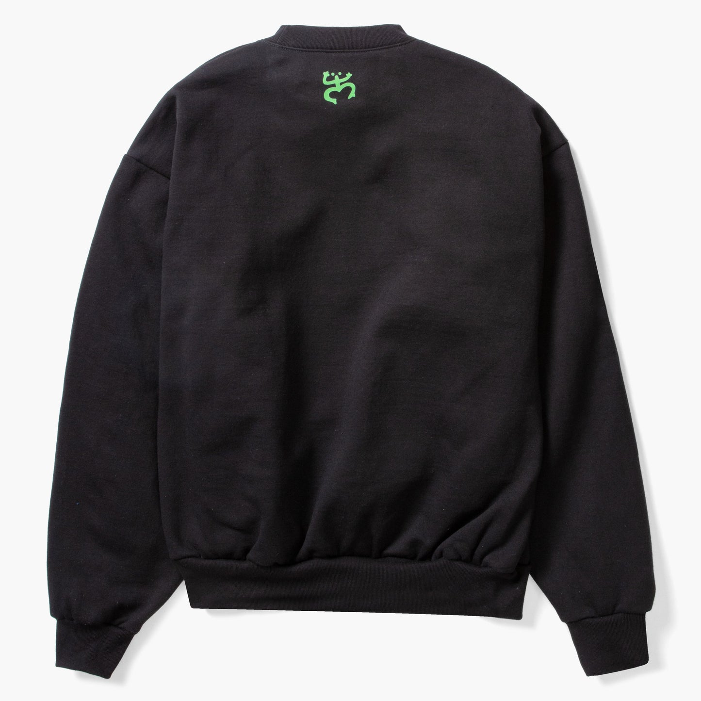 Viva Puerto Rico Crewneck