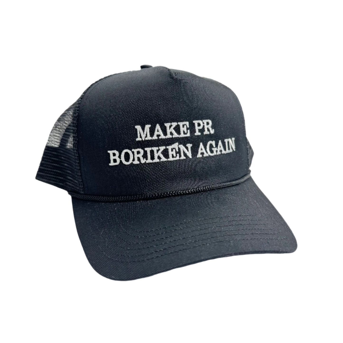 MPBA Trucker Hat