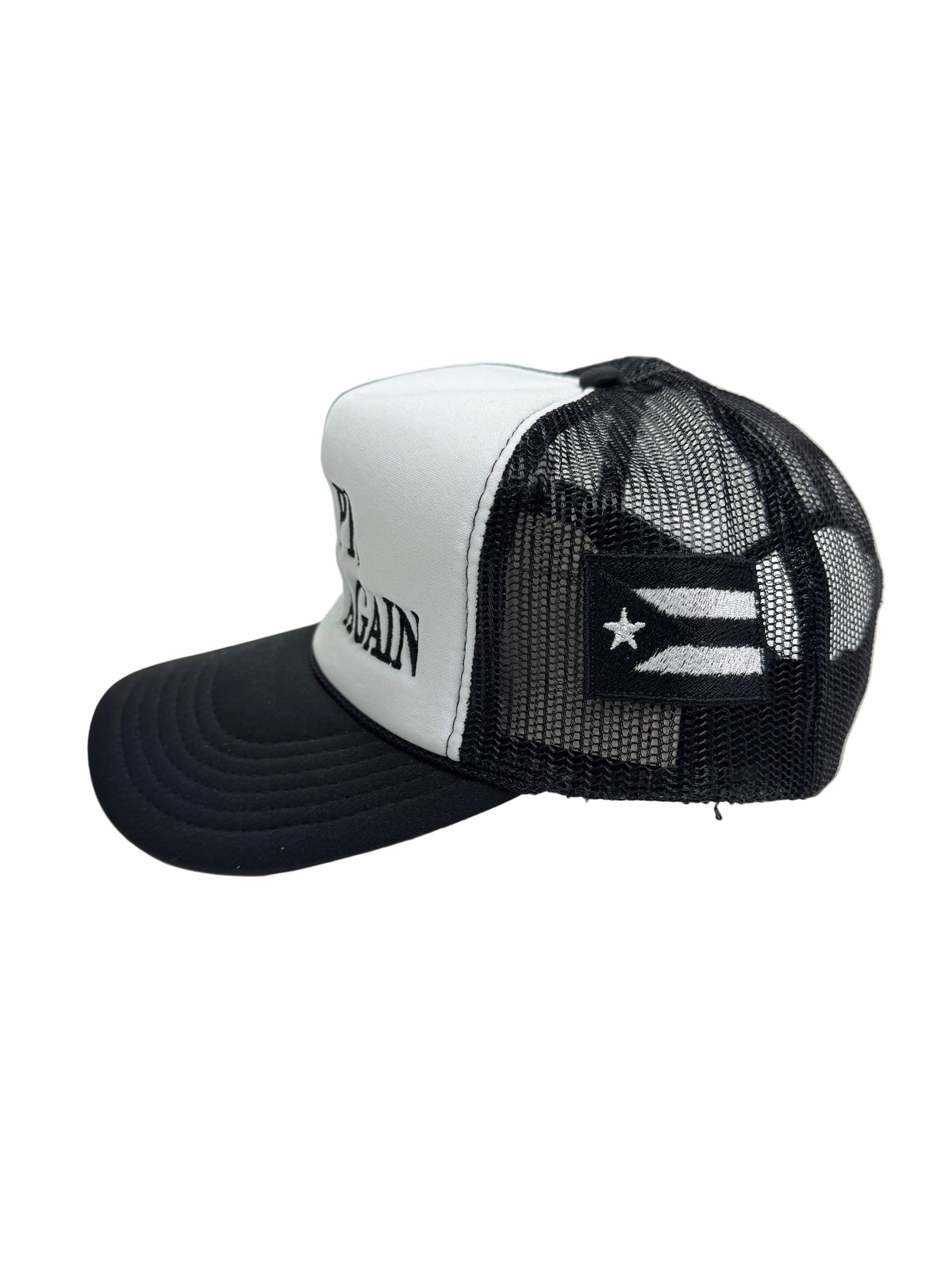 MPBA Trucker Hat
