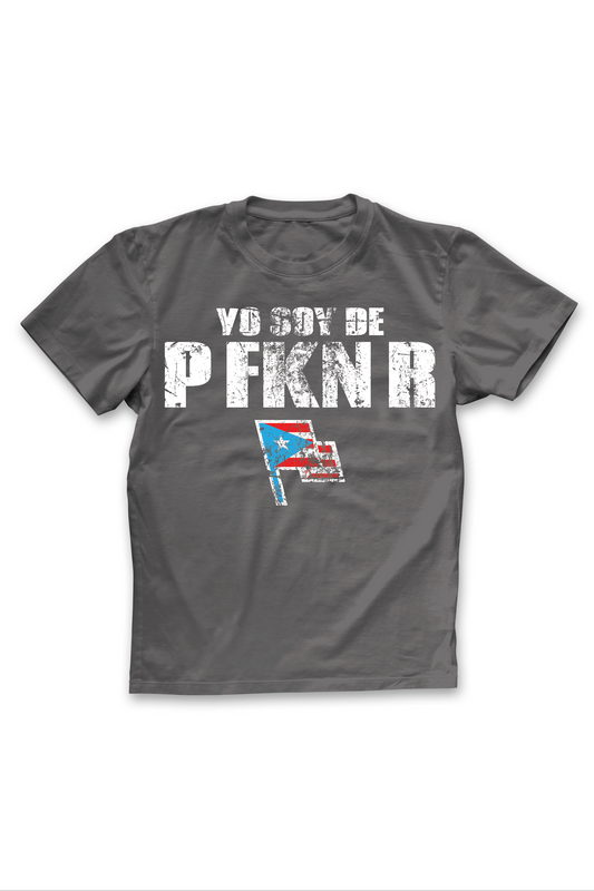 🇵🇷 Garbage T-Shirt