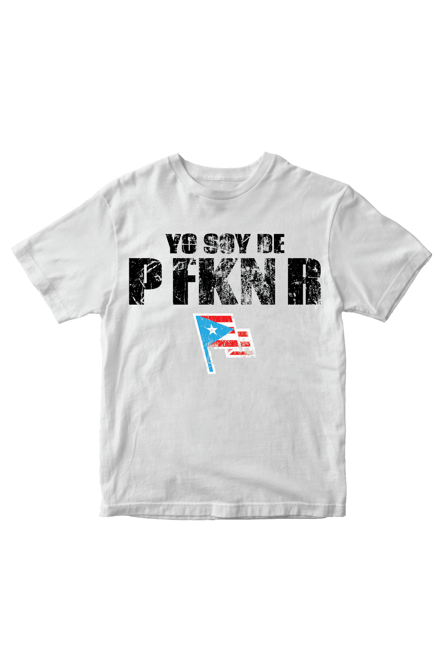 π΅π· Garbage T-Shirt