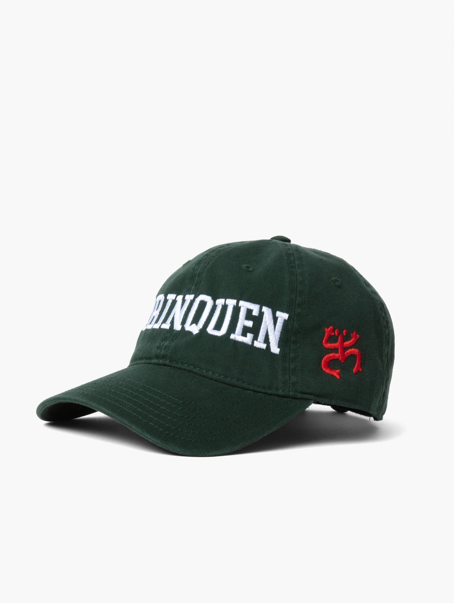 Borinquen! Dad-hat